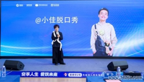 最大的配资公司 应对一人失能全家失衡风险，慧择线上独家推出爱德华2号失能收入损失保险