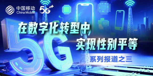 炒股配资首选配资 看“她力量”如何助力地方产业焕新_大皖新闻 | 安徽网