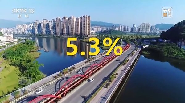 低息配资官网 焦点访谈丨韧性十足 民营经济发展向好